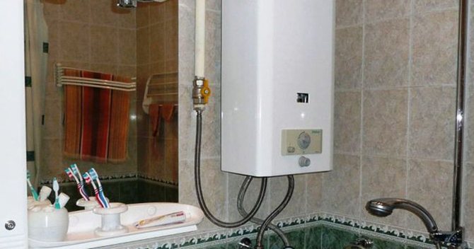 Que pourrait-il y avoir derrière l'installation d'une chaudière à gaz dans la salle de bain