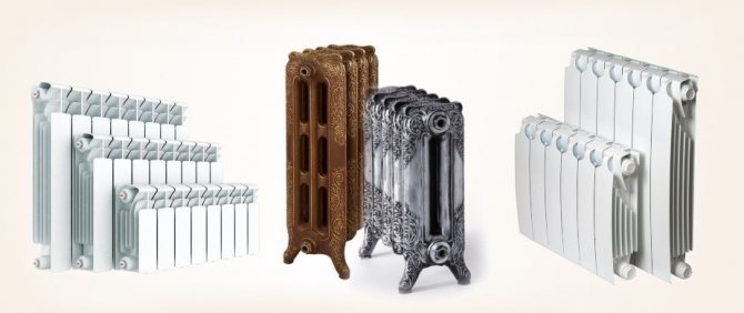 radiateur en fonte ou en aluminium