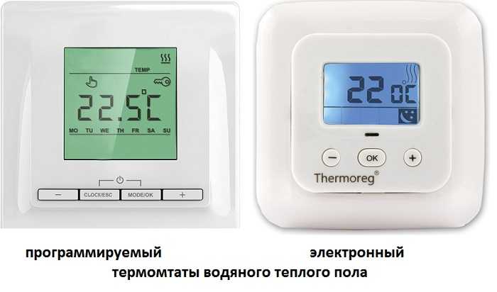 Elektronik ve programlanabilir su zemin termostatları görünüş olarak çok benzerdir, ancak elektronik termostatların daha fazla seçenek sundukları için daha fazla düğmesi vardır.