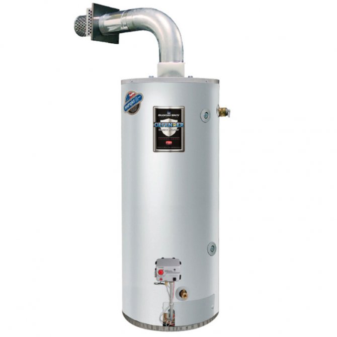 Chauffe-eau à gaz avec réservoir de stockage