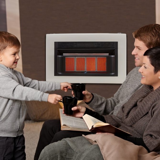 L'utilisation d'un radiateur infrarouge est un moyen simple et efficace de maintenir une température ambiante confortable