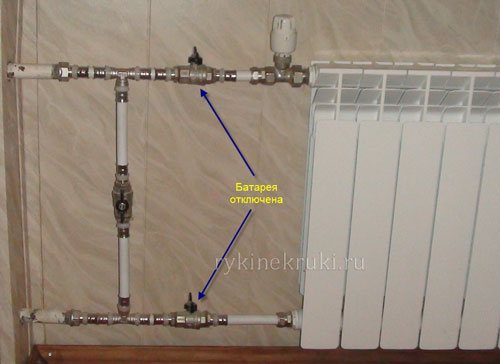 come far funzionare i radiatori