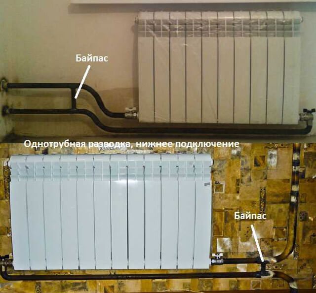 comment connecter un radiateur de chauffage bimétallique