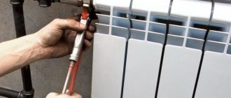 Comment installer, démonter et rincer un radiateur en fonte