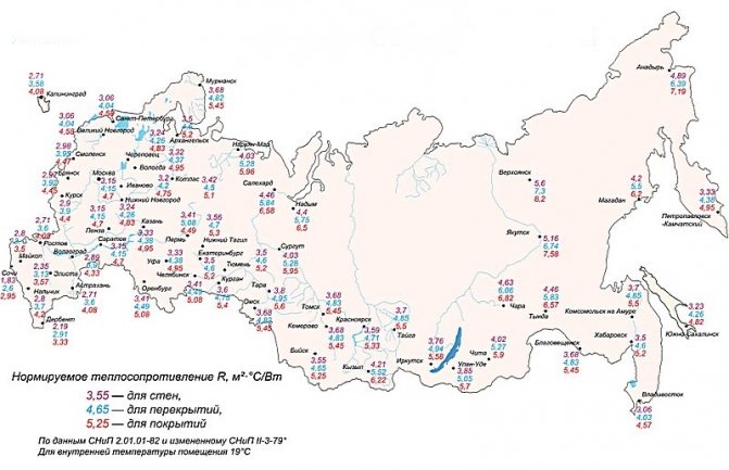 Une carte schématique pour déterminer les valeurs de la résistance normalisée au transfert de chaleur pour votre région sur le territoire de la Russie.