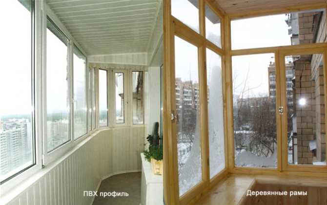 image de cadres de fenêtre