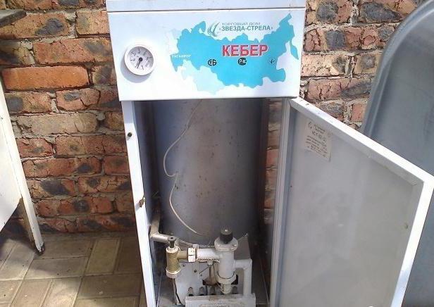 Instruction de chaudières à gaz Keber