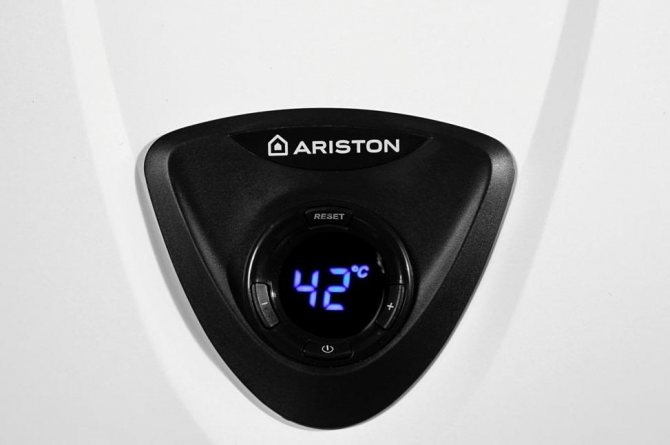 Les haut-parleurs Ariston sont équipés d'un bouton d'allumage spécial situé sur l'écran