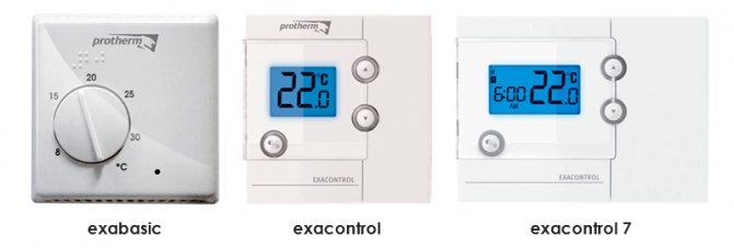Thermostats d'ambiance pour chaudières Protherm Skat