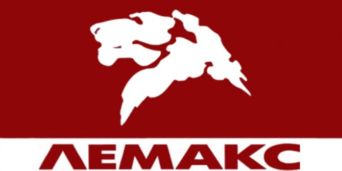 Logo značky Lemax