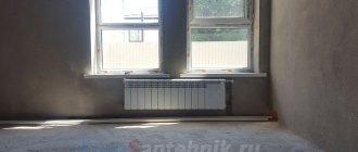 DIY installation de radiateurs