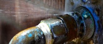 Pannes dans les chaudières à gaz Daewoo: décodage des codes d'erreur recommandations de réparation