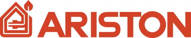 Logo officiel d'Ariston