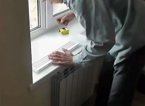 Optimisation du système de chauffage: grilles de ventilation pour appuis de fenêtre
