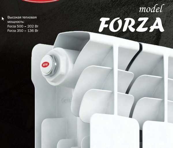 Le Rifar Forza 500 est très puissant - il dispose de six nervures de conduit d'air