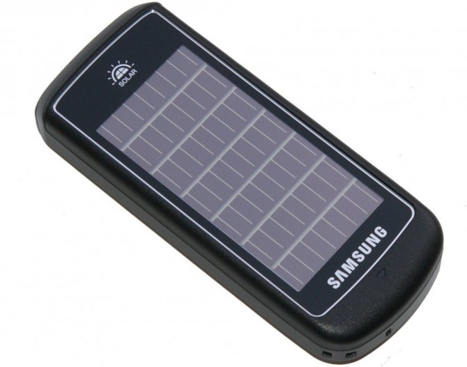 dispositif de batterie solaire