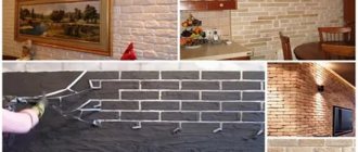 Pose de carreaux sur un mur de briques sans plâtre - étapes de travail