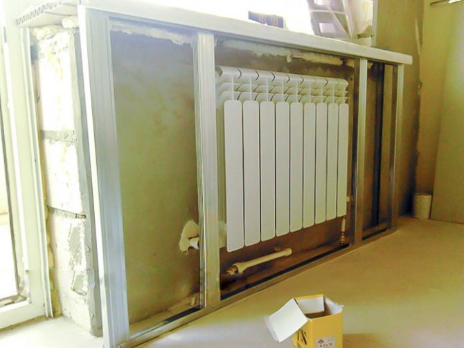 Installation du cadre du radiateur