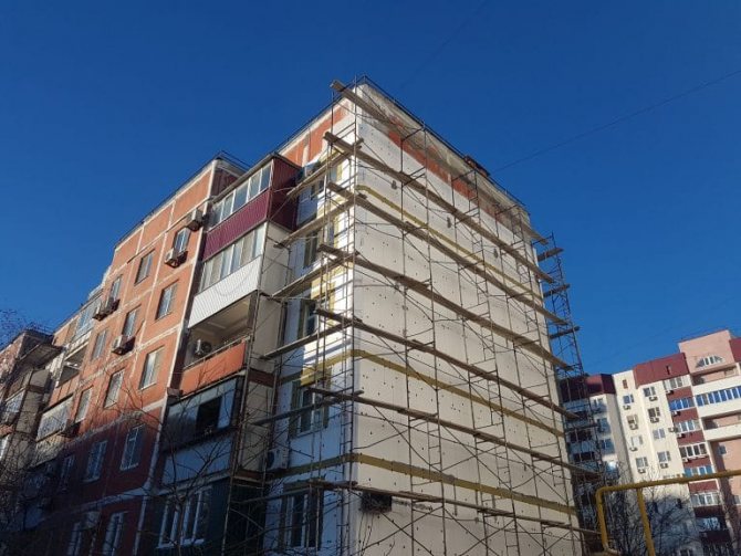 Isolation de la façade d'un immeuble d'habitation