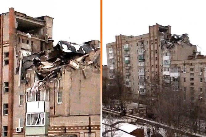 L'explosion a détruit les huitième et neuvième étages, endommagé le septième